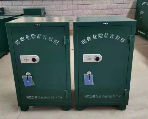 南芬炸药箱爆炸物品存放柜需要组装吗