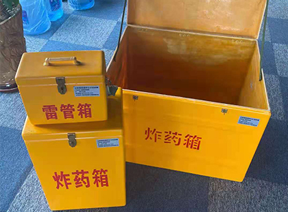 南芬玻璃雷管箱生产标准全解析：安全、性能与合规的基石