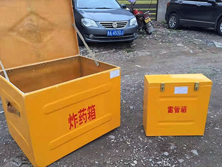 南芬为什么这对“搭档”必须永远分开？